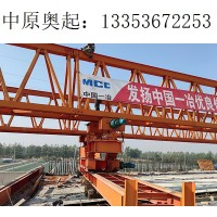 广西柳州铁路架桥机厂家   20M-80m铁路架桥机非标订做