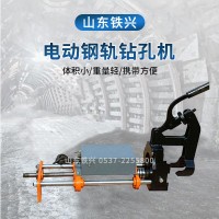 上海ZG-13电动空心钻孔机产品介绍