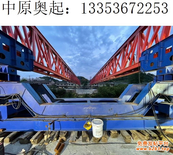 遵义220吨架桥机跨铁路