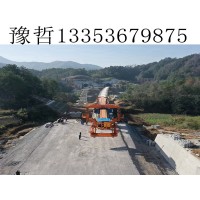 湖南邵阳架桥机租赁介绍架桥施工中的安全防范