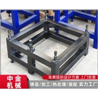 中金机械铸铁平台支架 铸铁弯板可定制加工