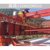 广西玉林架桥机金属结构的维护与保养