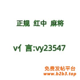 995C2BC49285B5FE4557094576606154_副本