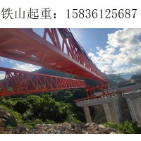 广西柳州架桥机厂家  大坡度桥梁架设
