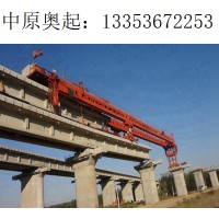 山东济宁铁路架桥机厂家 突出优势体现