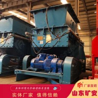 量大推出GLD1500/7.5/S矿用皮带给煤机