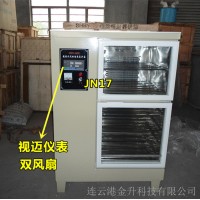 滁州SHBY-40B水泥砼恒温恒湿养护箱