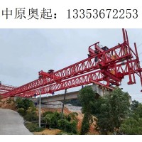 山东滨州铁路架桥机厂家 砼浇筑工艺