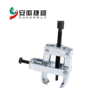 安徽捷越FAG双臂轴承拉拔器PULLER-2ARM-SEPARATOR