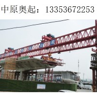 广西南宁铁路架桥机厂家  梁体安装工艺