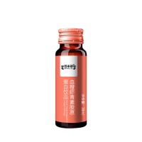 血橙虾青素胶原蛋白饮品30ml定制 口服液代加工生产OEM瓶装贴牌