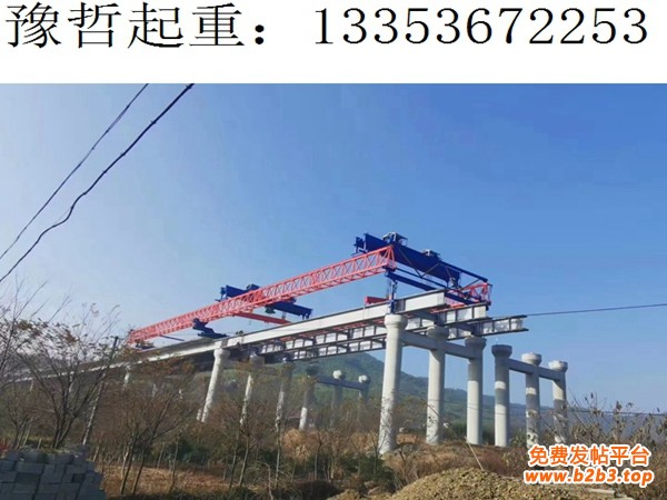 180吨架桥机架钢梁