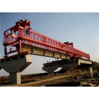 内蒙古呼伦贝尔铁路架桥机出租架桥机结构形式