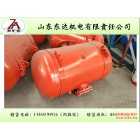 山东厂家 下料仓清堵器 KQP150破拱器 料仓吹灰器