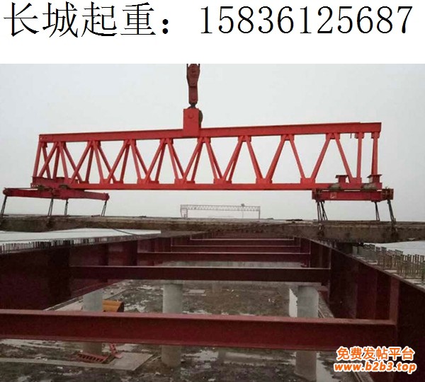 120吨架桥机铺板中
