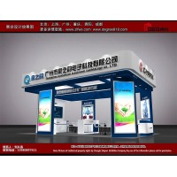提供2024中国国际（西部）智能电子博览会展台设计搭建