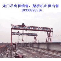 贵州哔节龙门吊出租公司龙门吊安装拆卸方案
