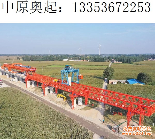 2000吨节段拼架桥机