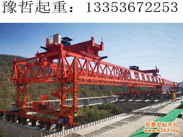 昆明200吨架桥机