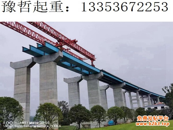 天津450吨架桥机