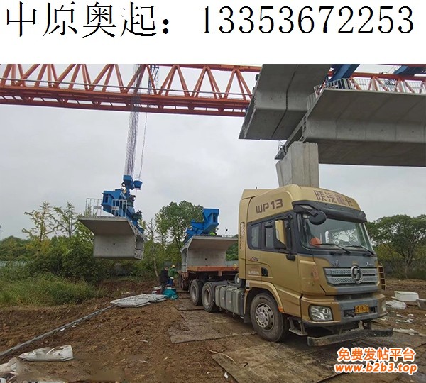 武汉30-600吨分段张拉架桥机