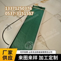 GVD1200煤矿用撕裂传感器 撕裂检测之用