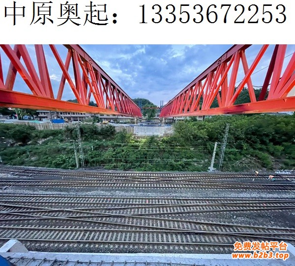 200吨架桥机跨铁路