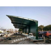 上海燕雨白色/彩色膜结构小轿车一体遮阳棚-车棚坏了可更换