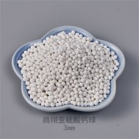 亚硫酸钙球用途 腾翔白色亚硫酸钙颗粒 使用时效久/硬度高