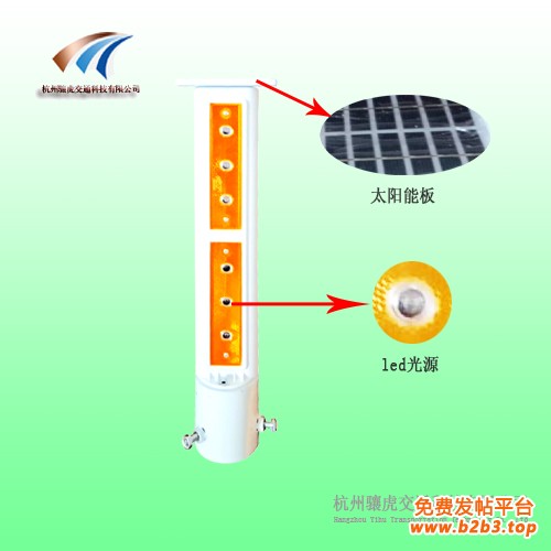 太阳能柱式诱导标价格