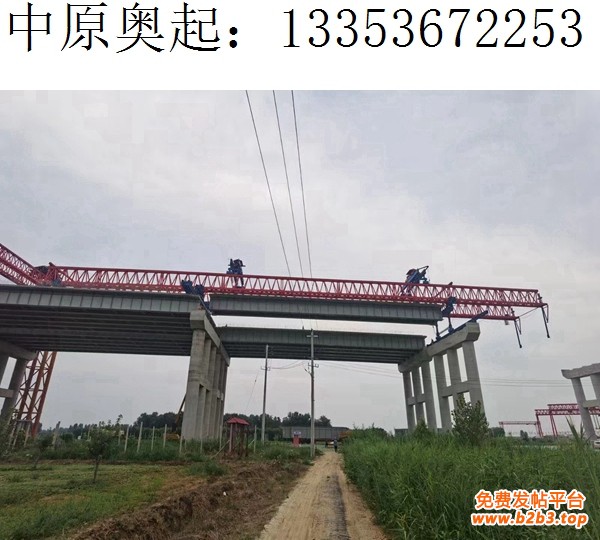 山东淄博400吨架桥机
