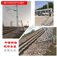 铝合金接触网抢修支柱事故塔 抢修支柱