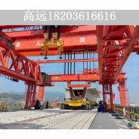 福建莆田900吨架桥机的各种型号报价