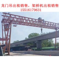 安徽滁州龙门吊销售公司降低龙门吊的维修成本