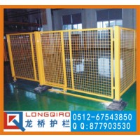 苏州龙桥订制上海厂区车间隔离网 工厂室内移动式隔离网 配套大门