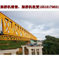 山东枣庄架桥机出租公司桥机的维护和保养要求