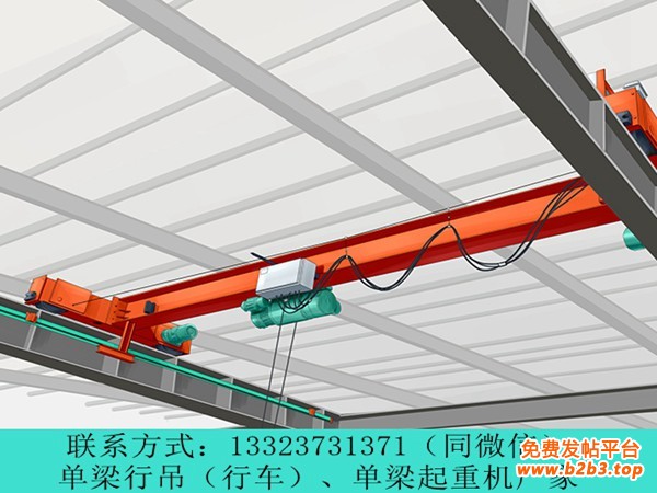 单梁行车行吊厂家018