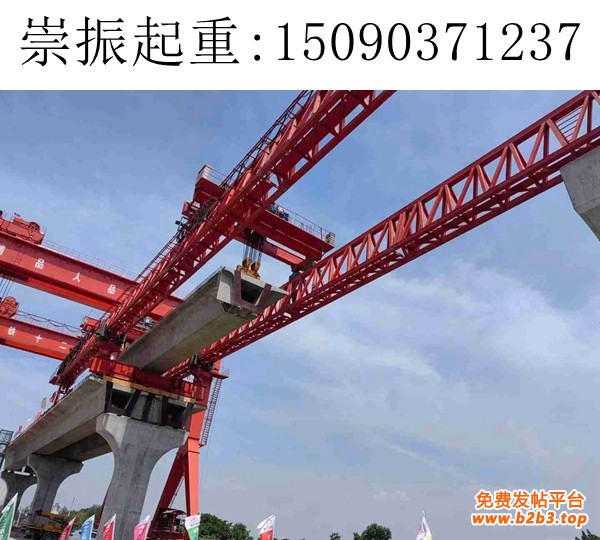 320吨架桥机