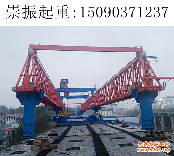220吨自平衡架桥机