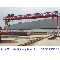 江苏南通集装箱起重机厂家5吨40吨桁架式门机