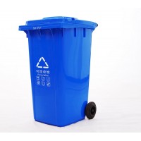 四川南充户外环卫垃圾桶 240升塑料垃圾桶 可挂车型垃圾桶