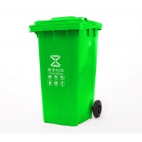 陕西铜川塑料垃圾桶厂家批发 240升环卫垃圾桶 居民小区分类垃圾桶