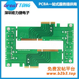 PCB绿油板8