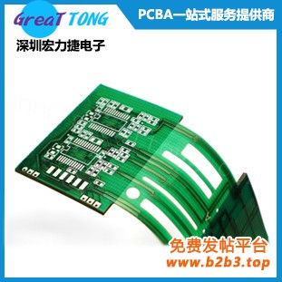 PCB绿油板20