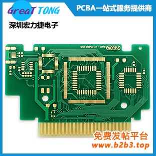 PCB绿油金板6