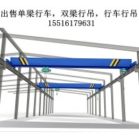 甘肃天水单双梁起重机厂家介绍有效使用期