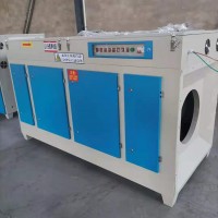 一体机工业UV光解净化器UV光氧净化器供应废气处理设备UV 光氧  催化
