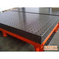 山东三维柔性焊接工作台|卓峻机床公司生产三维柔性焊接平台