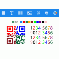 中琅二维条码生成制作软件