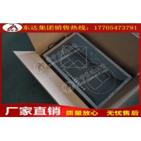 矿用本安型显示屏提示紧急避险、避灾线路指示